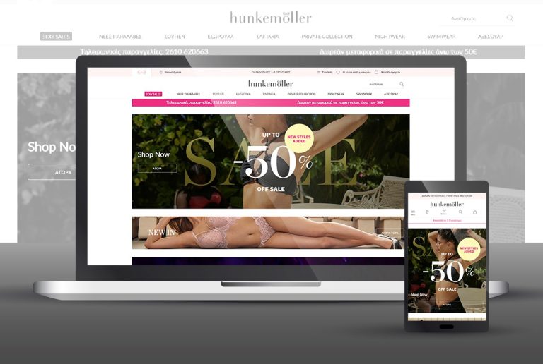 Hunkemoller