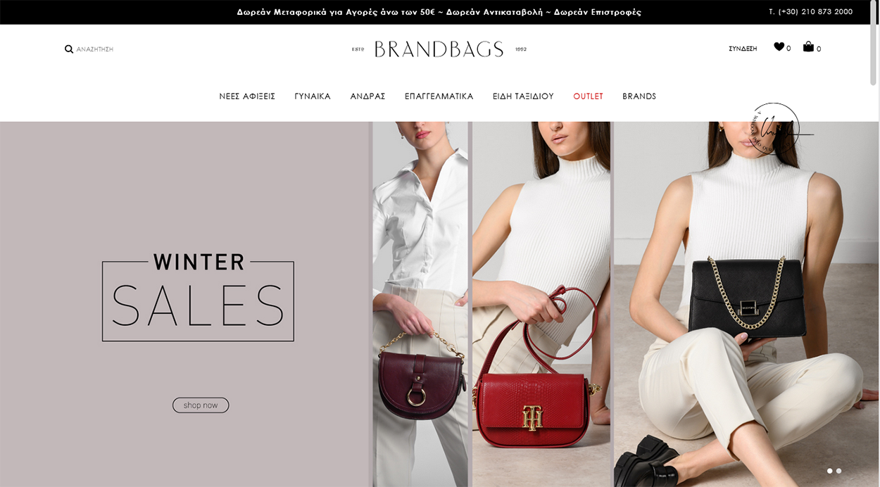 Brandbags